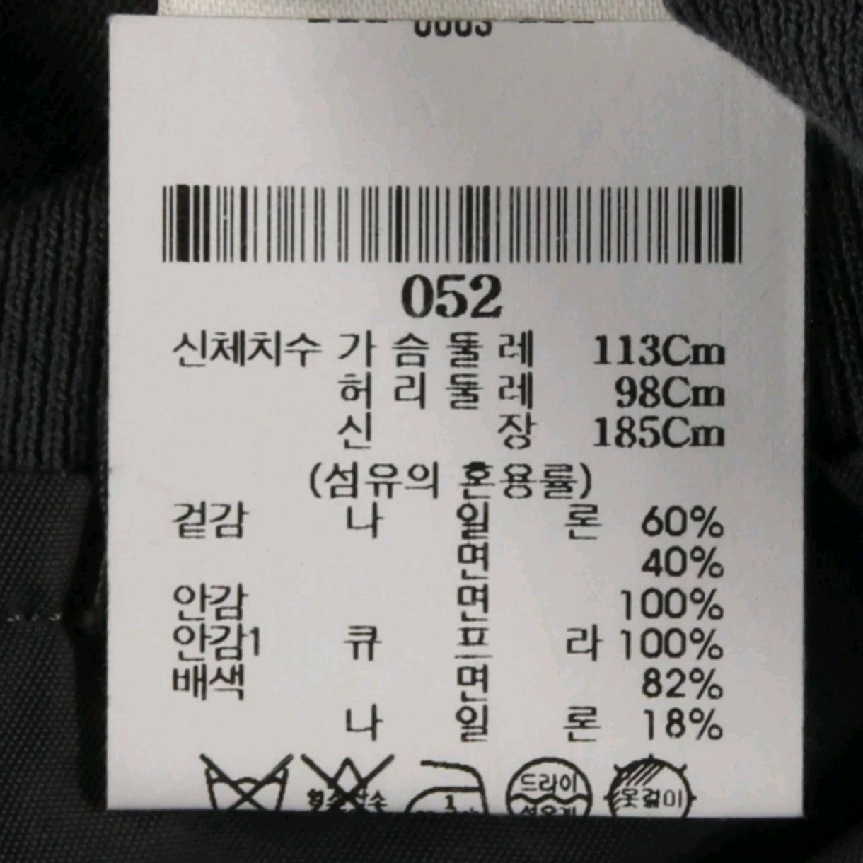 릭 오웬스 18SS 메인컬렉션 MA-1 봄버 재킷 52 7