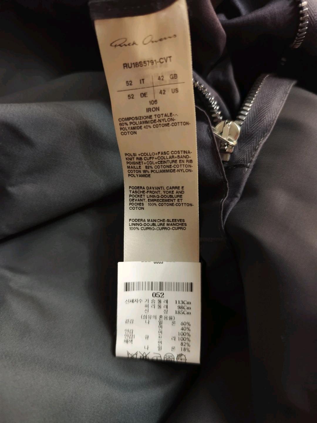 릭 오웬스 18SS 메인컬렉션 MA-1 봄버 재킷 52 5