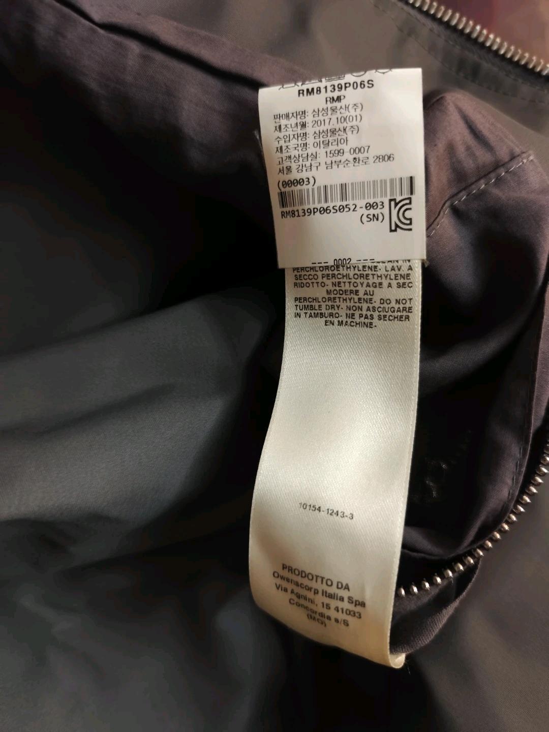 릭 오웬스 18SS 메인컬렉션 MA-1 봄버 재킷 52 6
