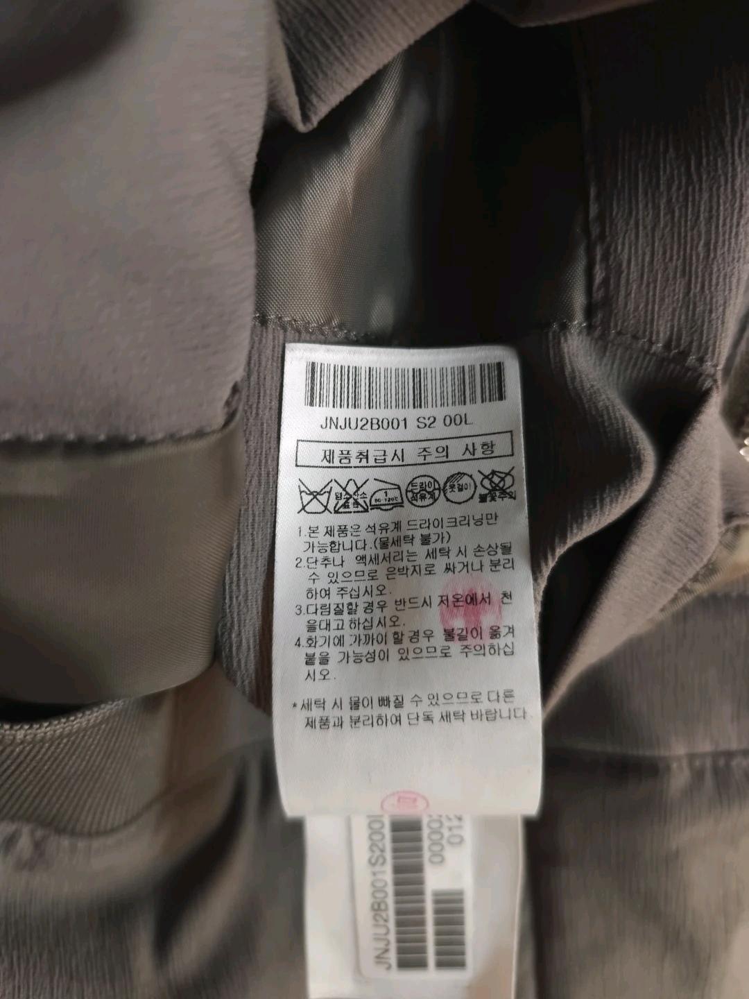 질스튜어트 뉴욕 마이크로 플리츠 MA-1 자켓  L 6