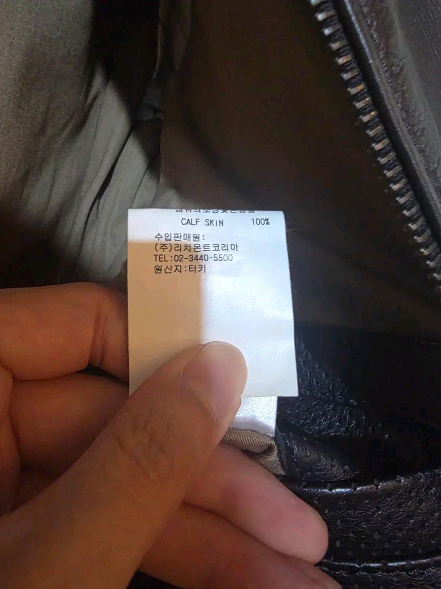 던힐 카우하이드 가죽 자켓 100 10