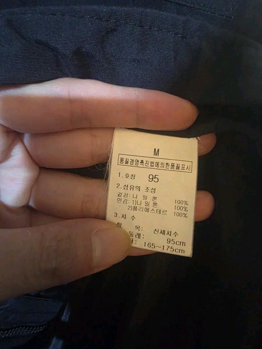 노스페이스 하이벤드 멀티포켓 바람막이 95 7