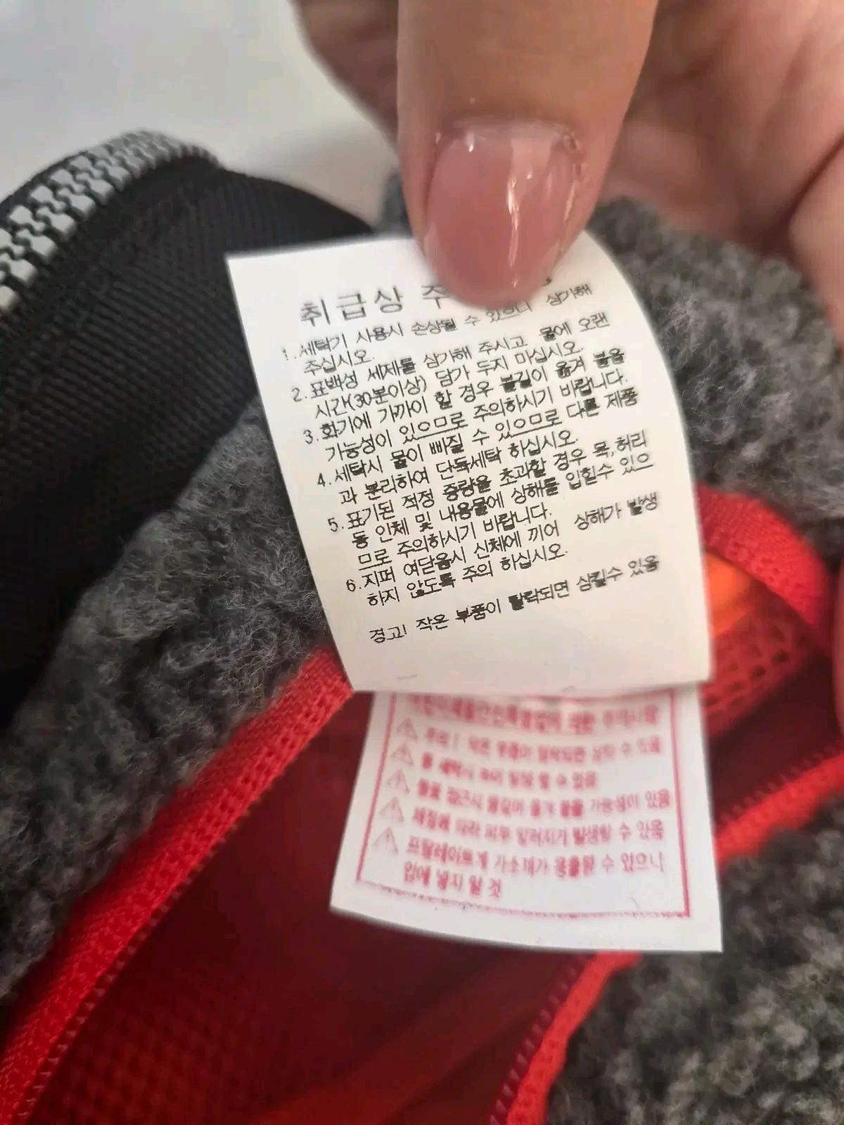 새제품)블랙야크 키즈 노도힙색 7