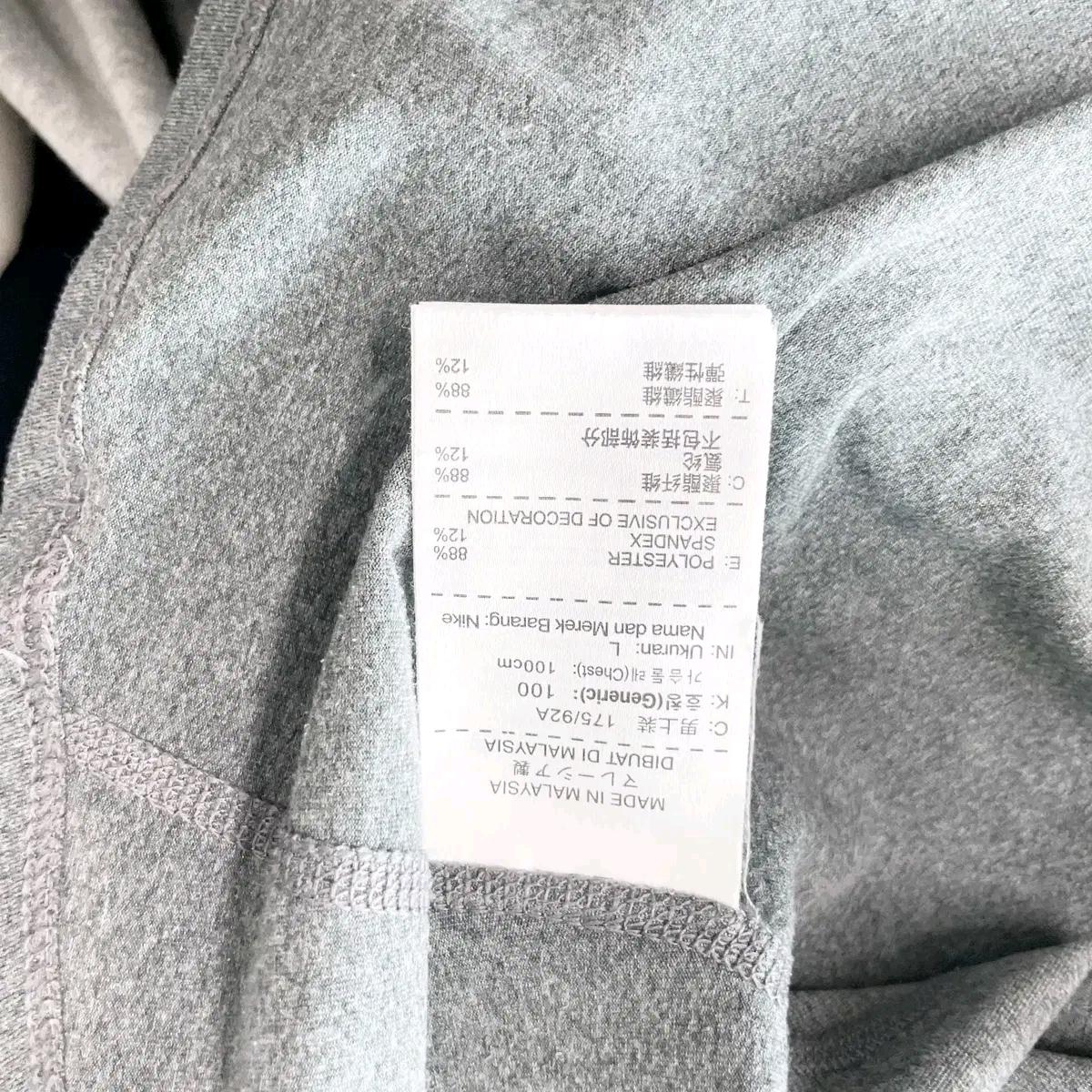 나이키 하프집업 긴팔티셔츠 100 6