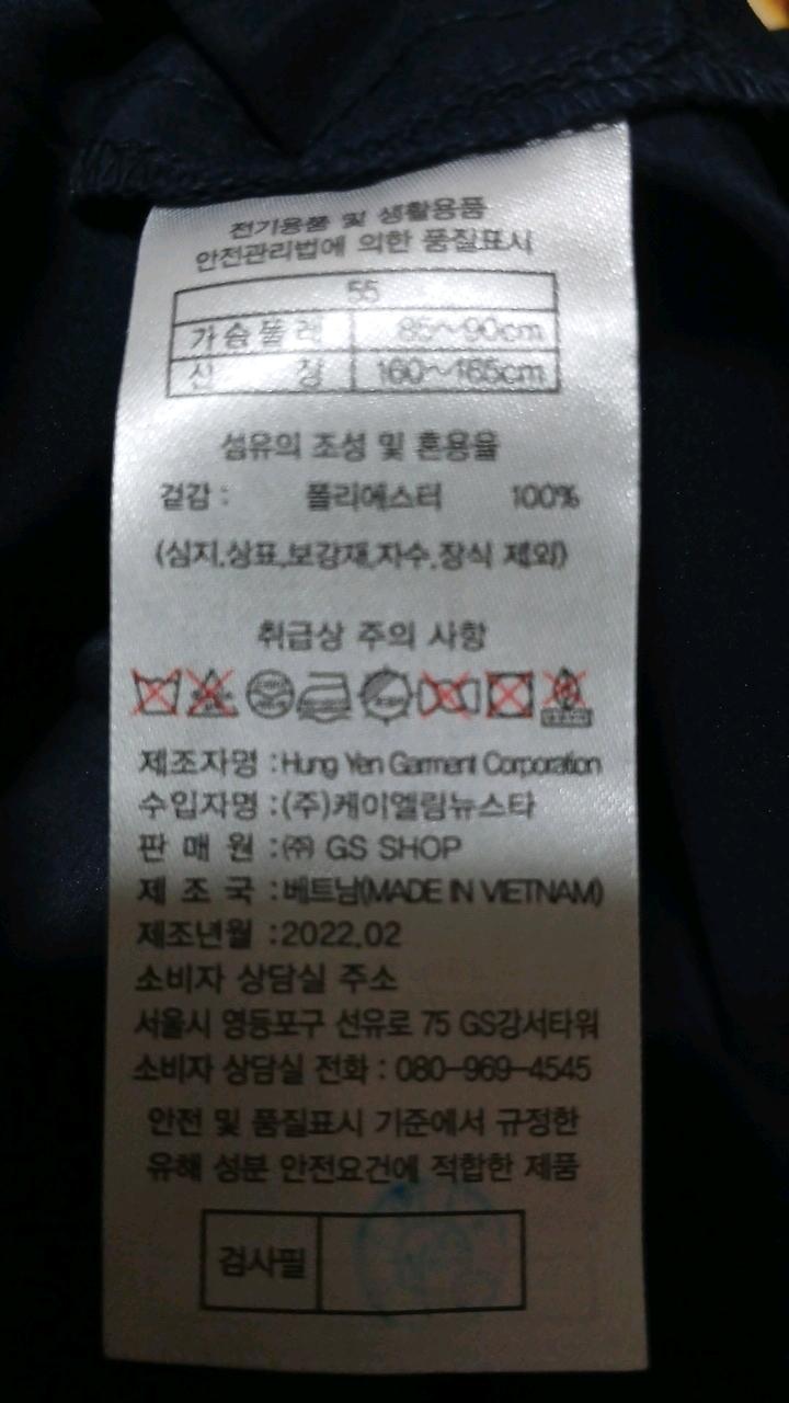 네이비 반팔 플리츠 롱원피스 3
