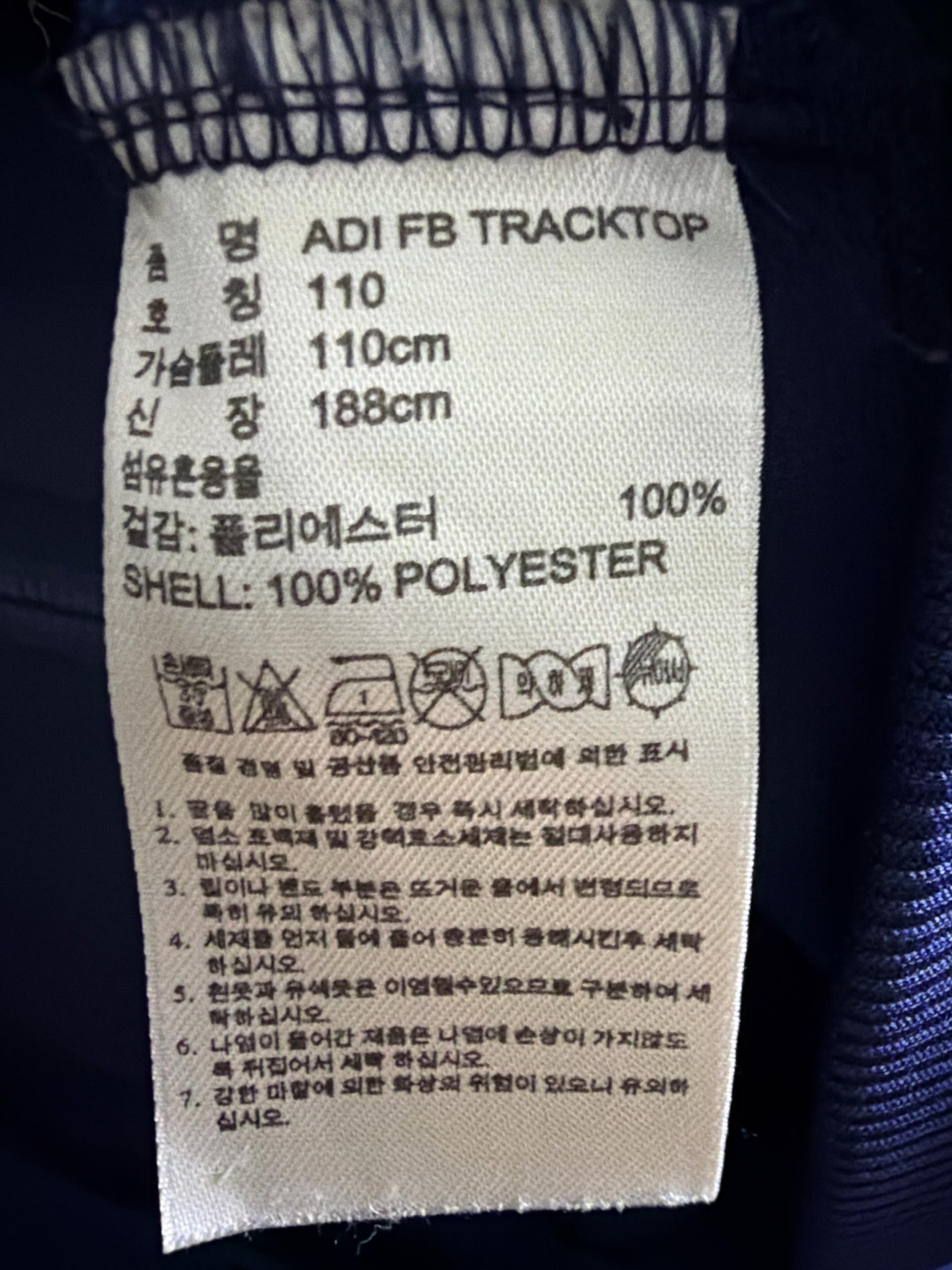 아디다스 아디컬러 파이어버드 트랙탑 네이비 4
