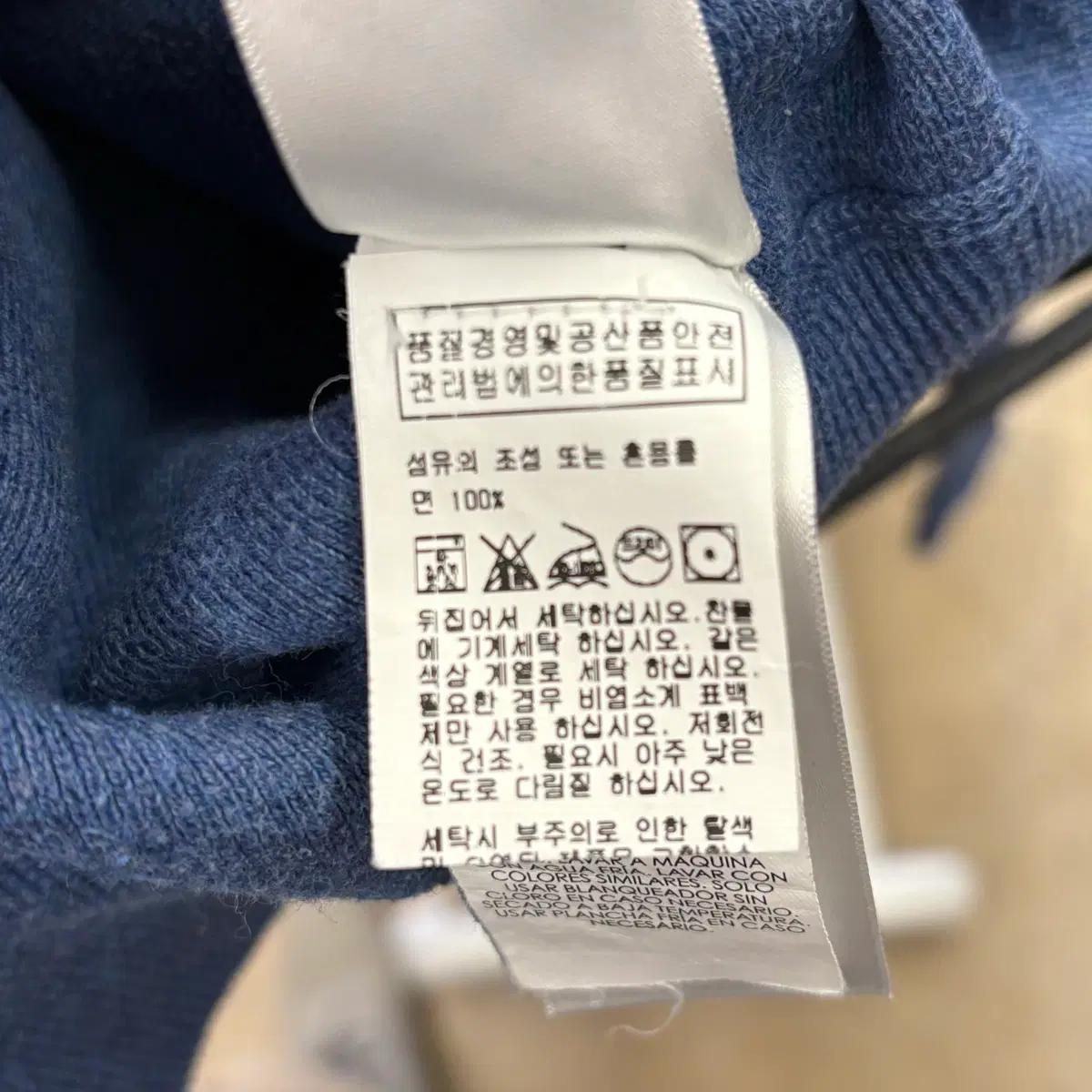 M 폴로랄프로렌 라운드넥 면 스웨터 6