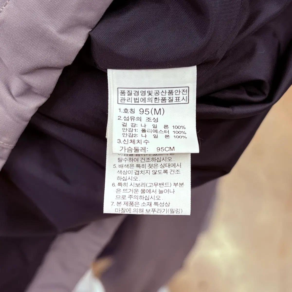 95 노스페이스 브리튼 차콜 후드 바람막이 7