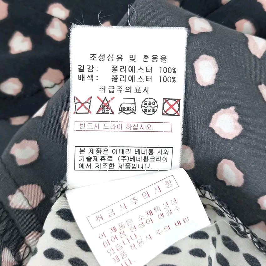 베네통 여성 춘추 배색 긴팔블라우스 블랙85 (HU43876) 7