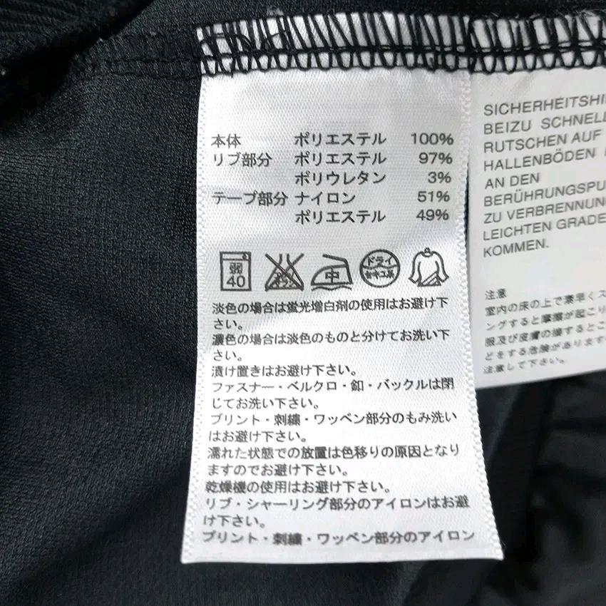 아디다스 여성 춘추 코팅 트레이닝집업자켓 블랙M (HU43892) 7