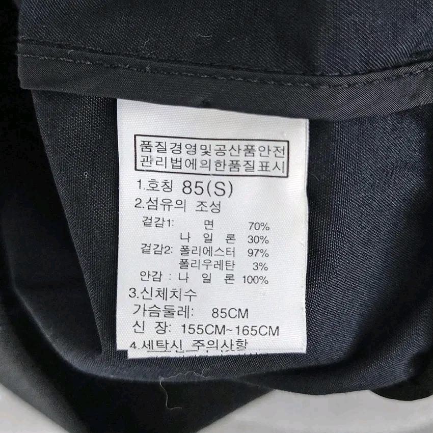 노스페이스 여 춘추 약코팅 바스락 집업자켓 블랙85 (HU43893) 6
