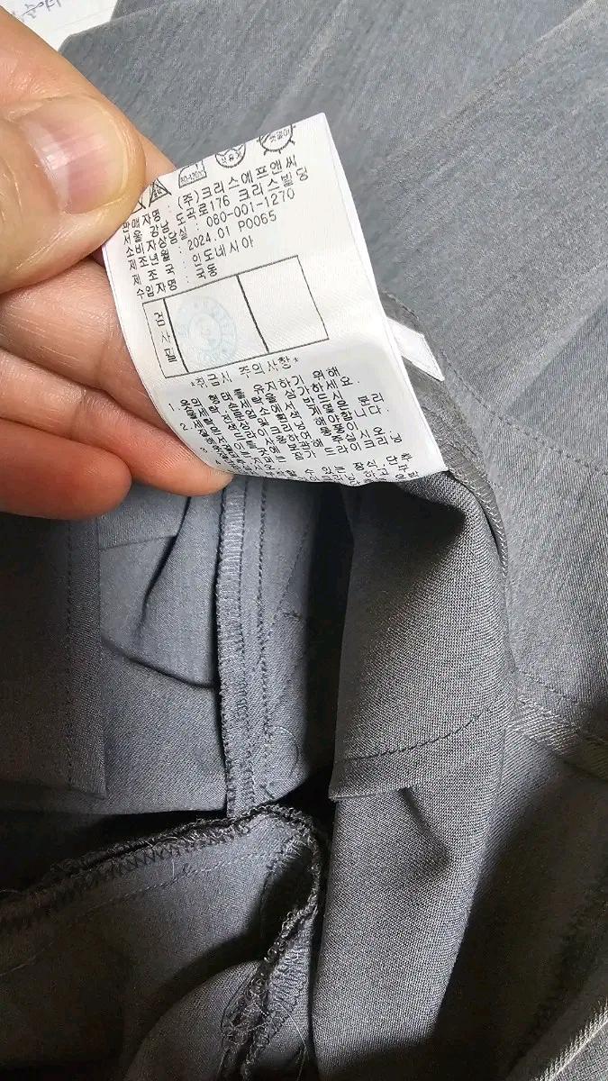 핑 골프 뒷밴딩 부츠컷 바지  10
