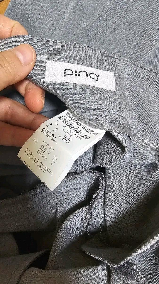 핑 골프 뒷밴딩 부츠컷 바지  9