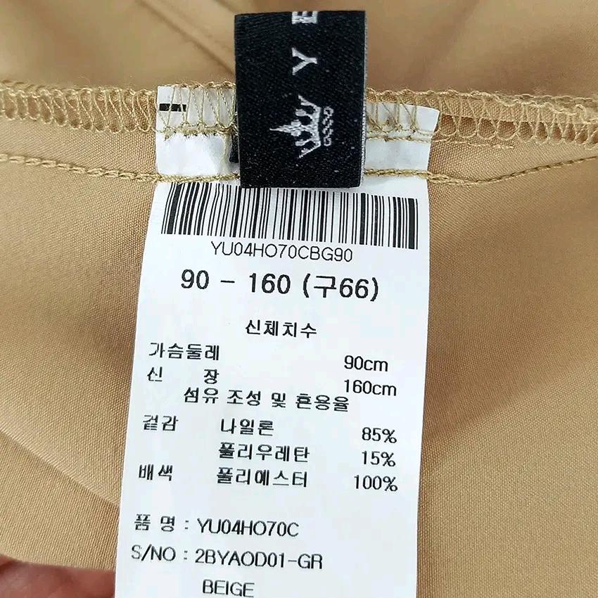 예쎄 여성 춘추 스판끼 원피스형 집업코트 베이지90 (HU43907) 5