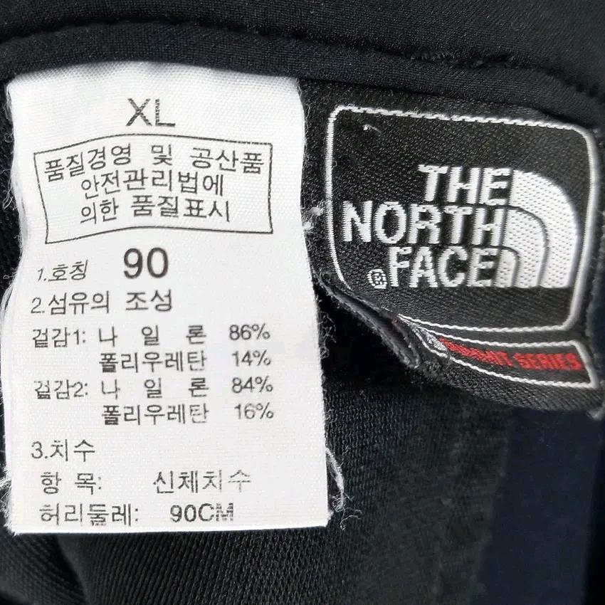 노스페이스 남성 춘추 일자 스판끼 등산바지 블랙90 (HU43915) 5