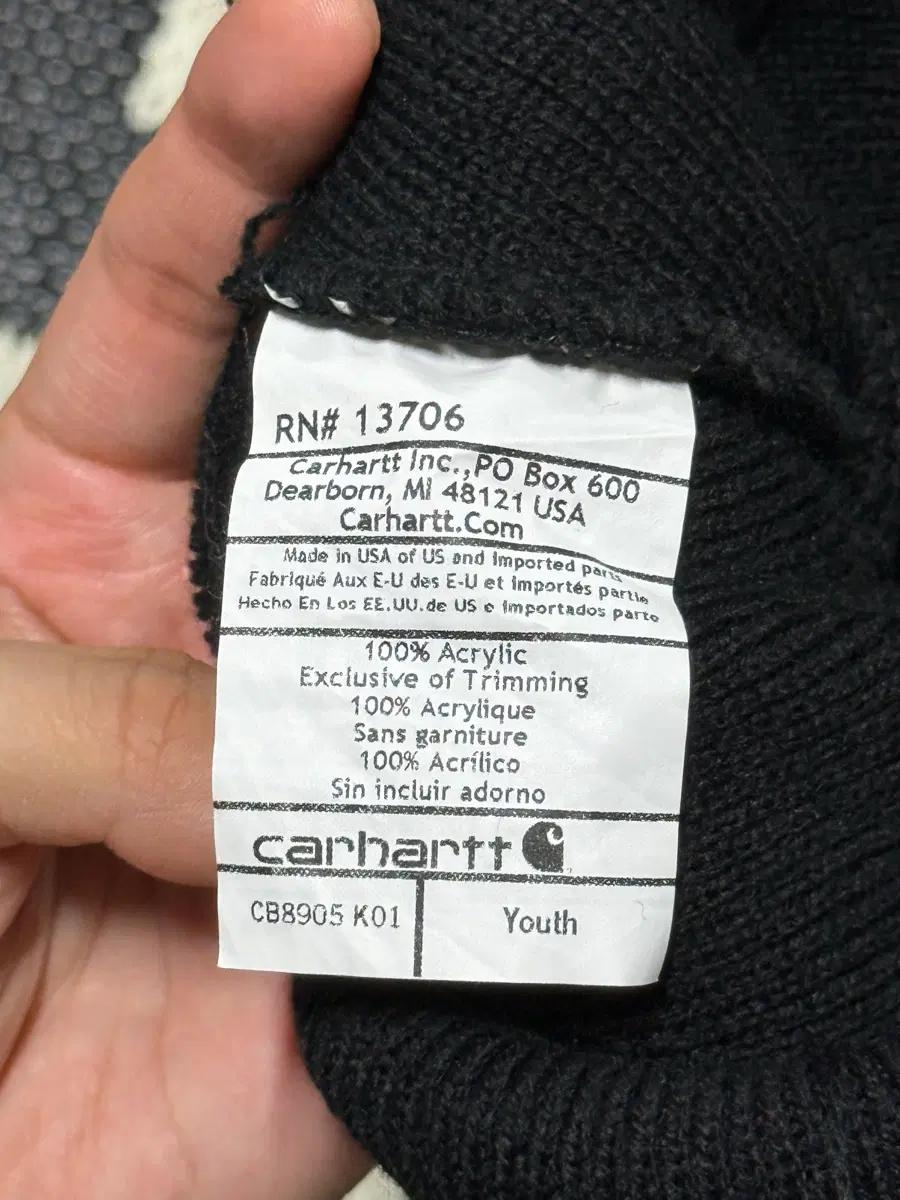 칼하트 Carhartt 블랙 비니 Youth 5