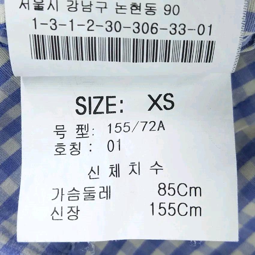 캘빈클라인 여성 춘추 약스판 슬림 긴팔셔츠 블루XS (HU43956) 6