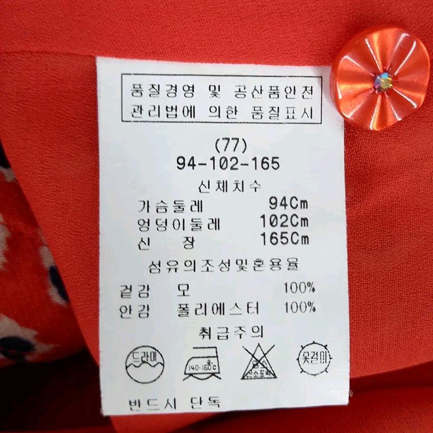 이헌영 여성 춘추 와이어넥 셔츠형자켓 레드 (HU43961) 6