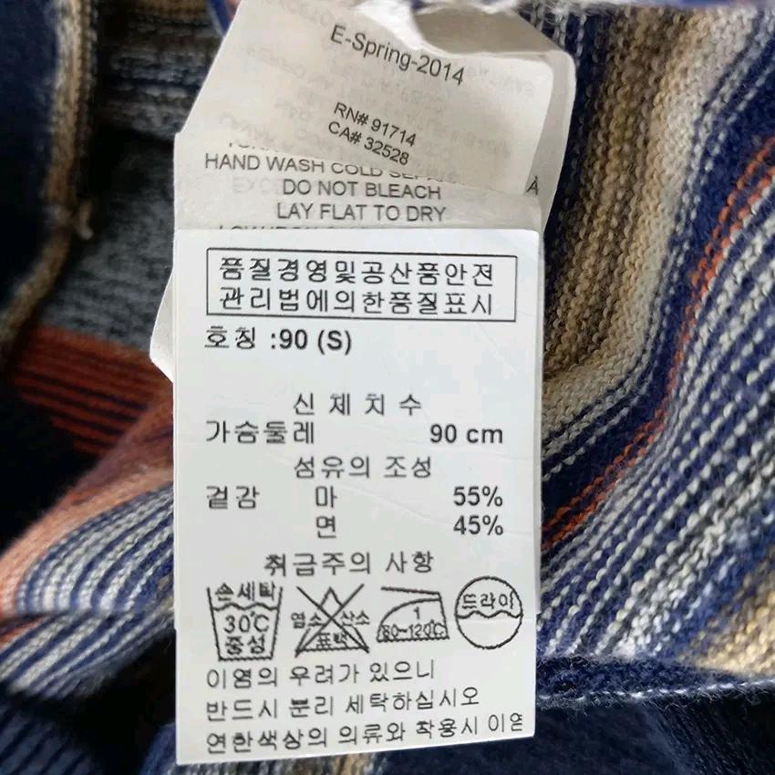 아르마니익스체인지 여 춘추 마혼방가디건 네이비90 (HU43965) 6