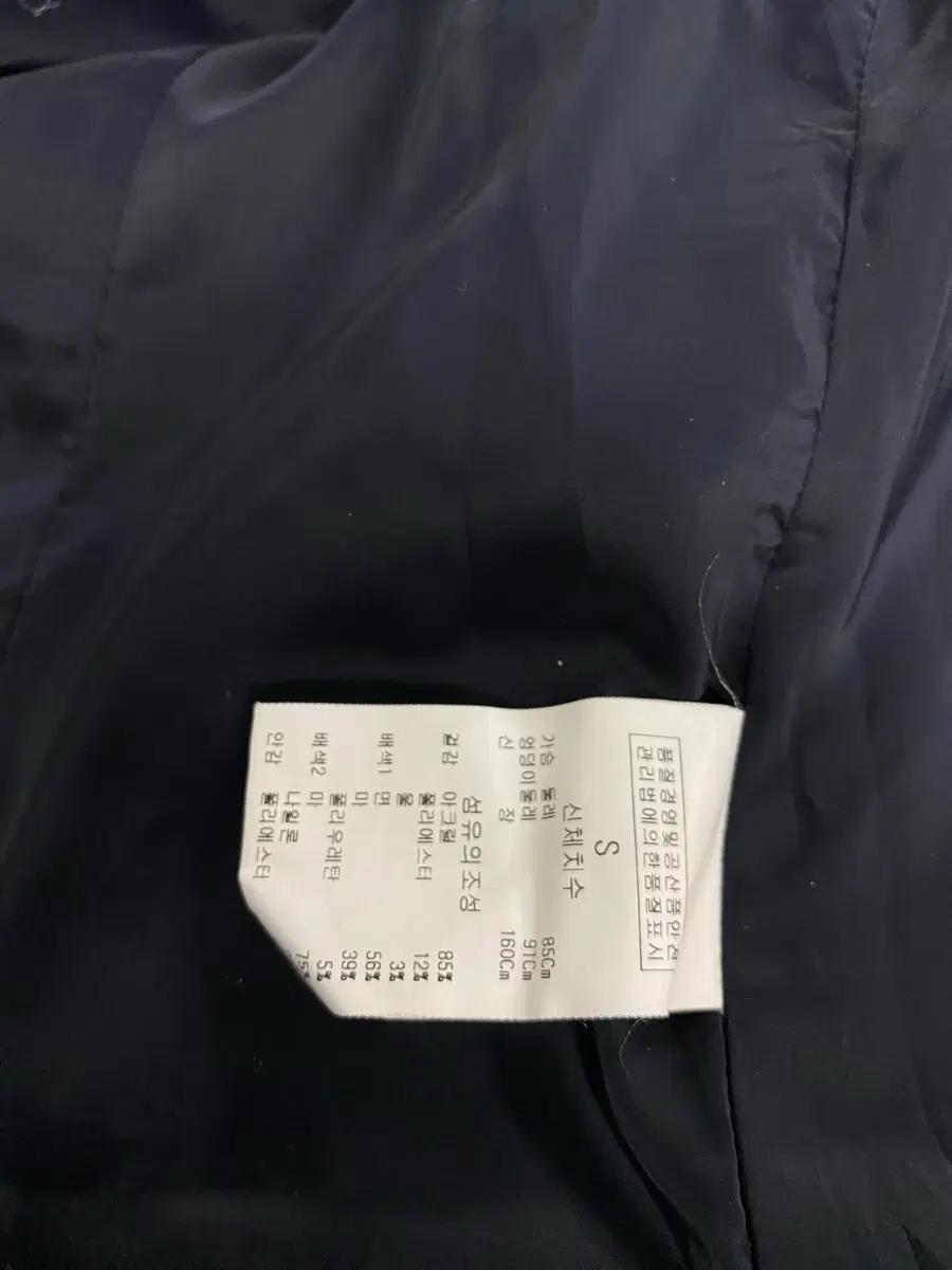 질바이스튜어트 트위드 긴팔 숏자켓 [블랙] 7