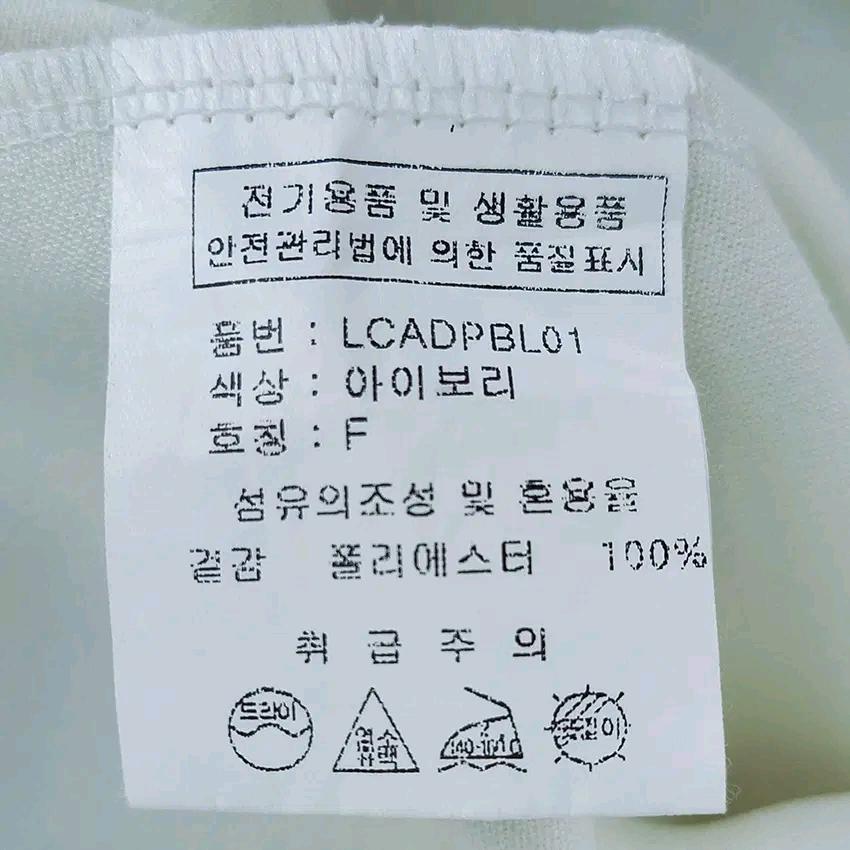 러브앤쇼 여성 춘추 8부소매 블라우스 아이보리F (HU43969) 6