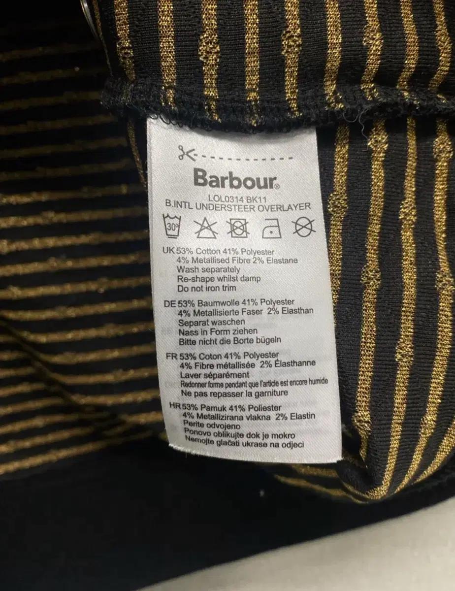 바버 Barbour 퀼팅 봄버 집업 M 9