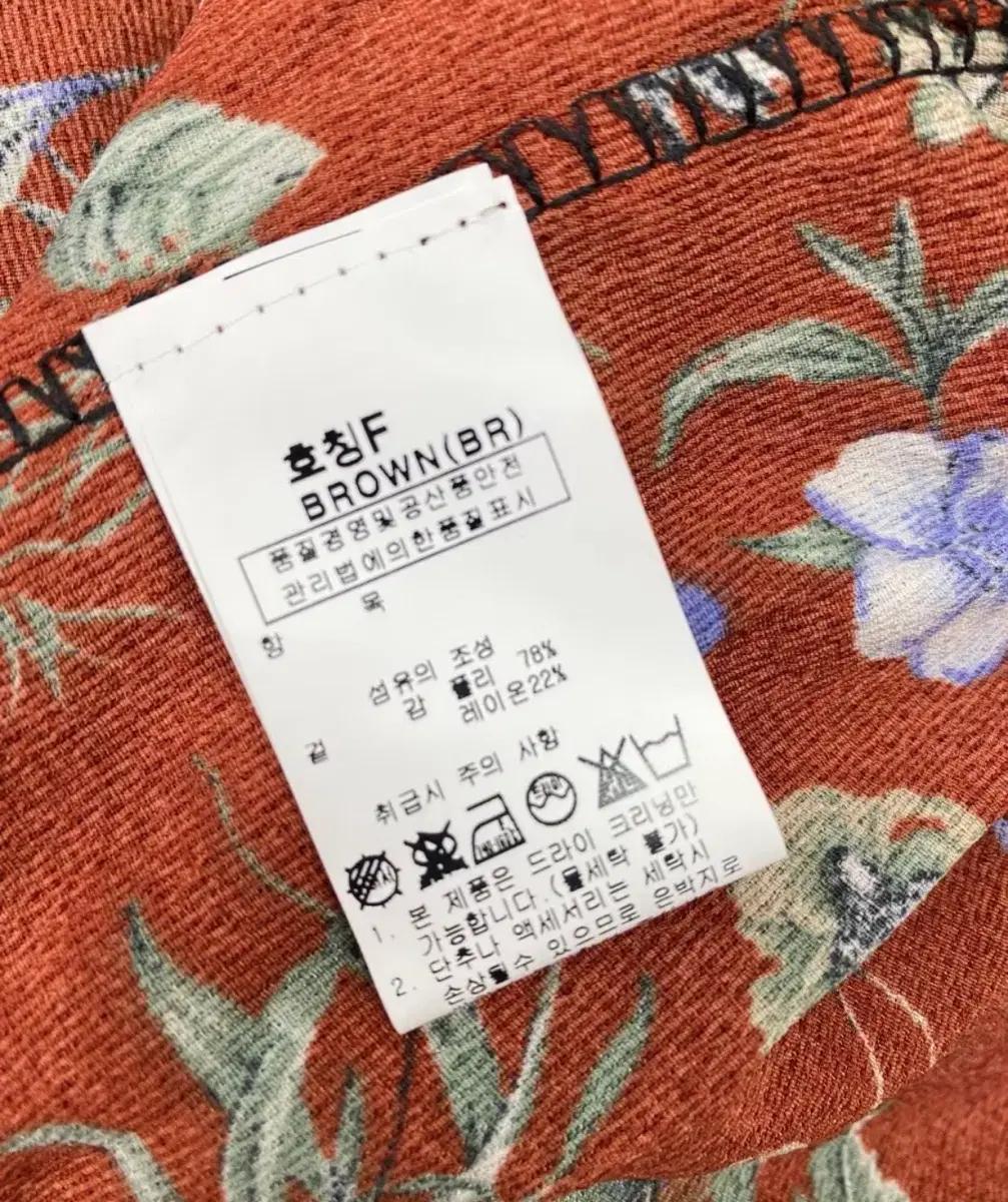 ( 새상품) 브라운 플라워 패턴 롱 원피스 7