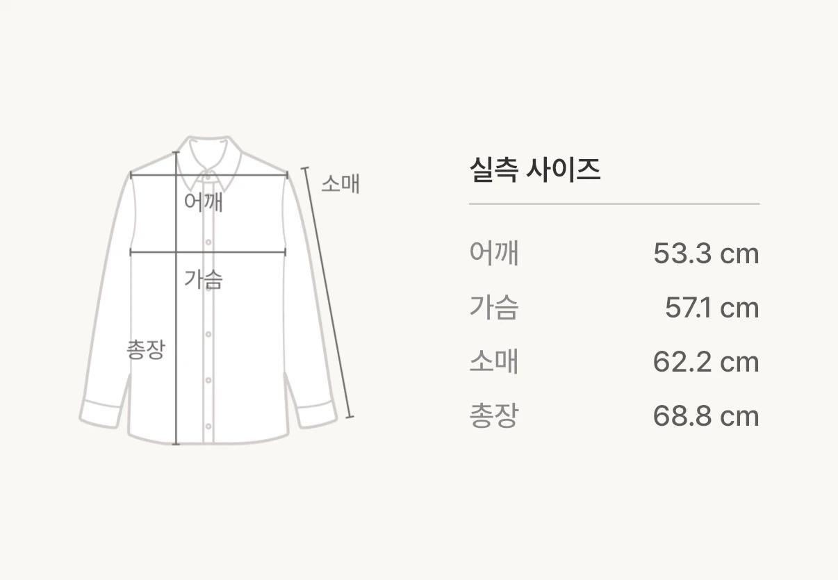 나체 니트 스웨터 3
