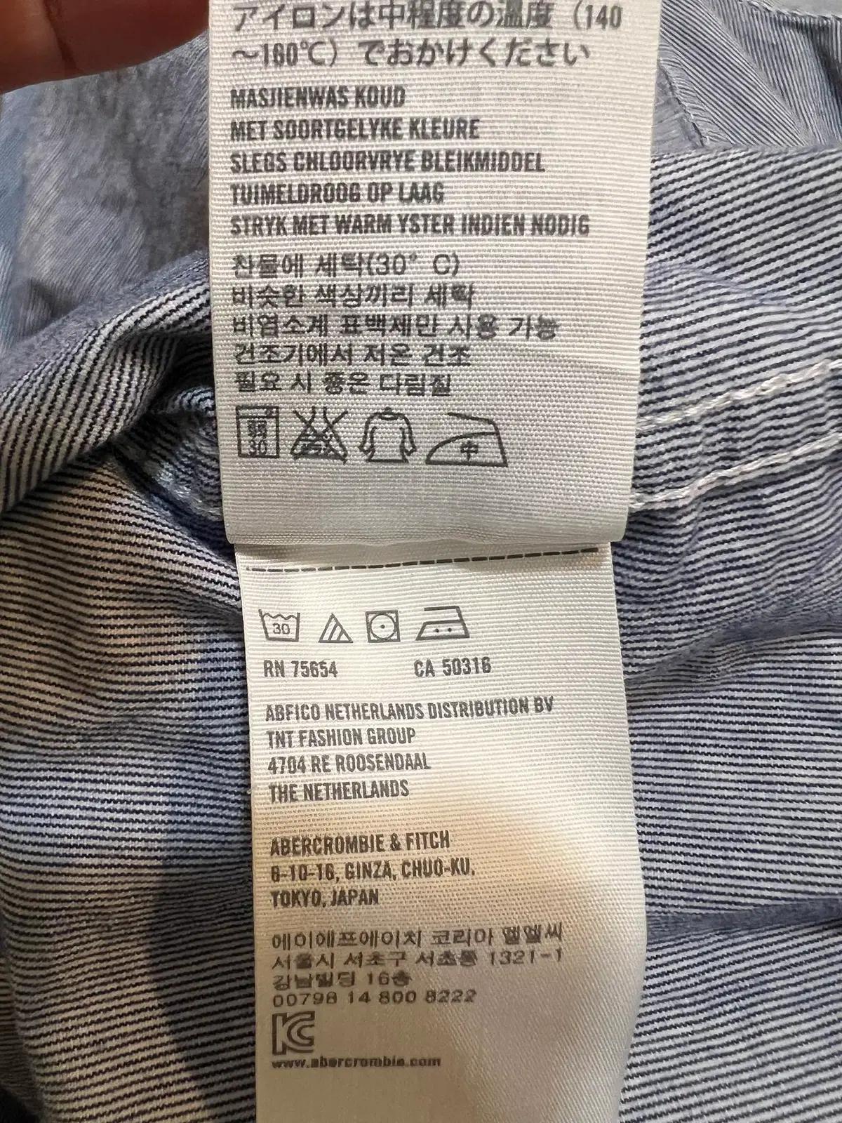 홀리스터 남성 네이비블루 잔스트라이프 코튼긴팔셔츠 M 9