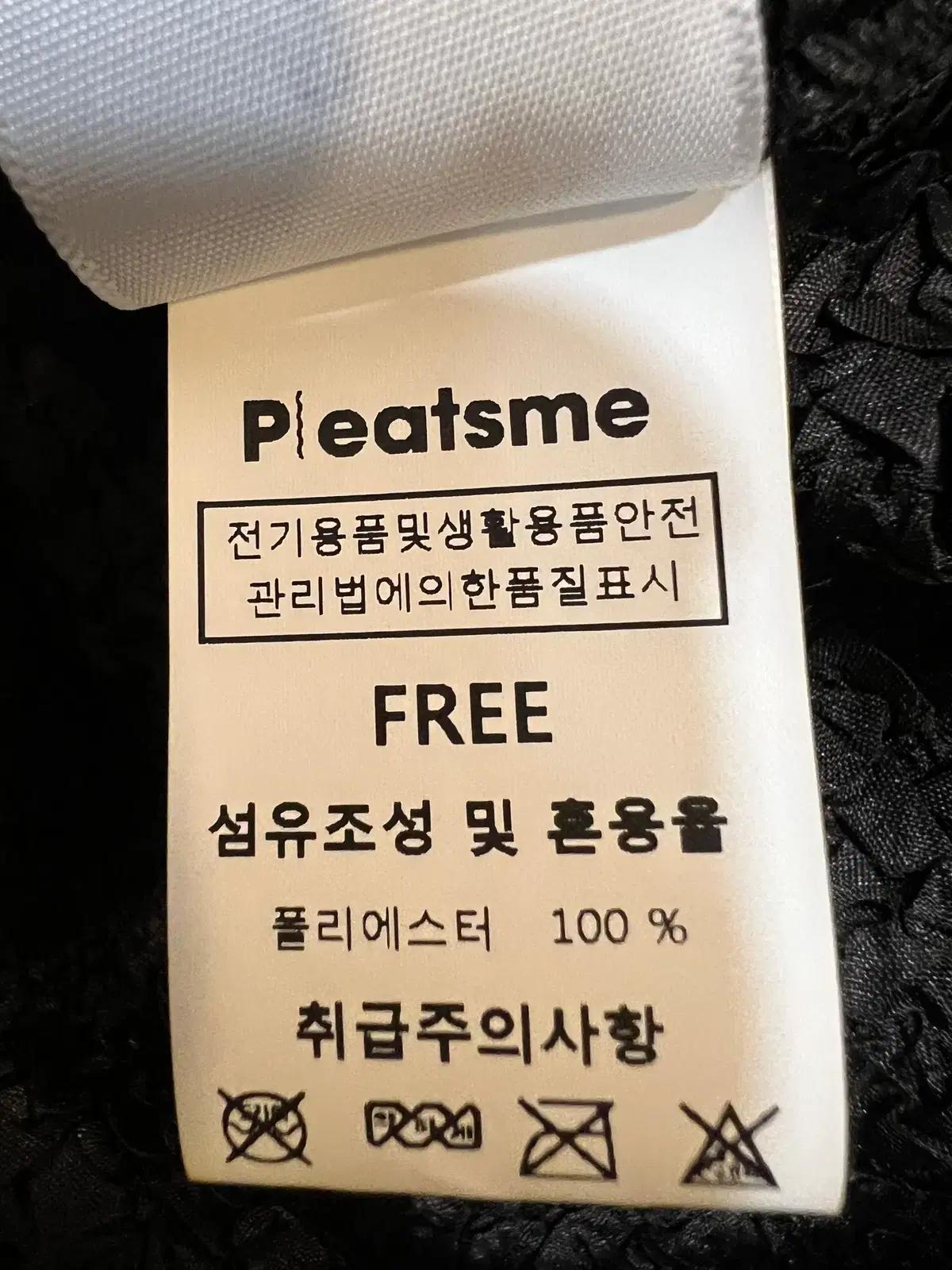 플리츠미 여성 블랙 플리츠 반팔블라우스 라운드티셔츠 블라우스티 9