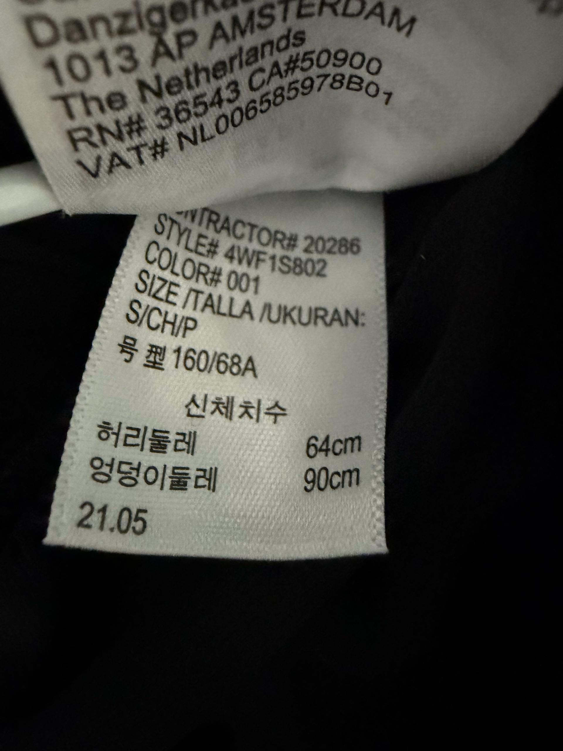 캘빈클라인 퍼포먼스 로고 배색 반바지 블랙 5