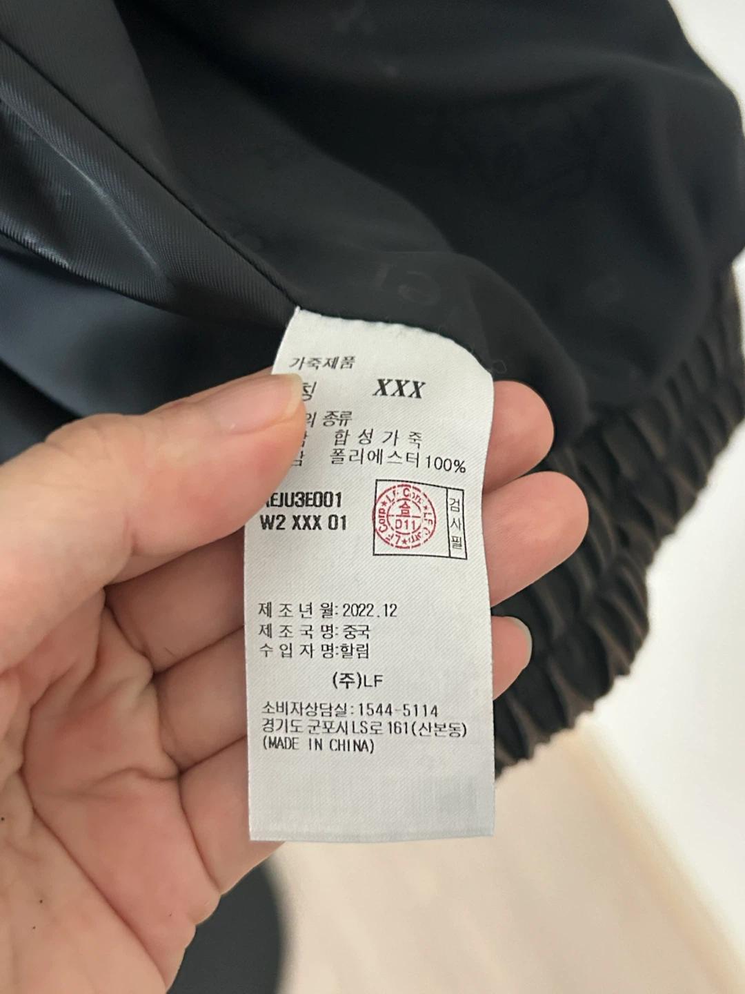 앳코너 빈티지 가죽 자켓 7