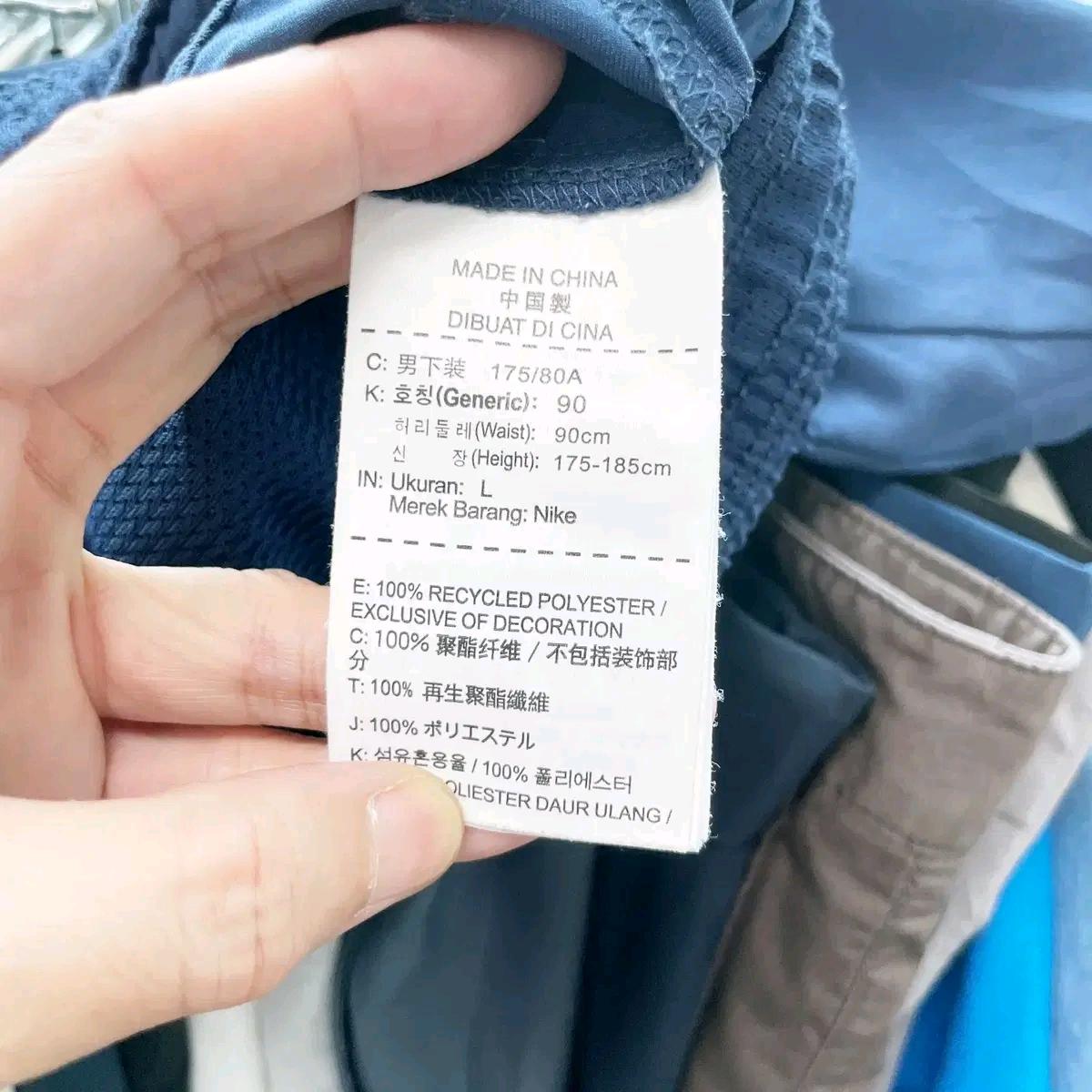 나이키 남성밴딩반바지 네이비34-35 5