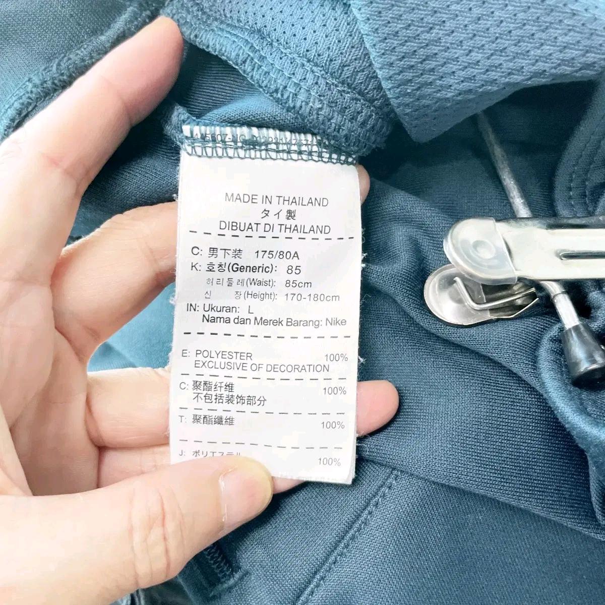 나이키 밴딩트레이닝바지 32-33 6