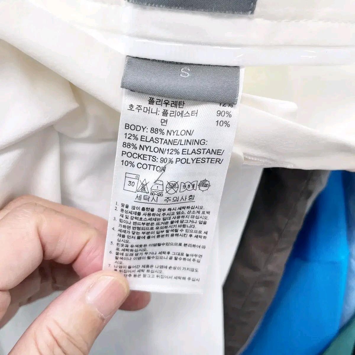 아디다스 남성골프바지 하절기 S 6