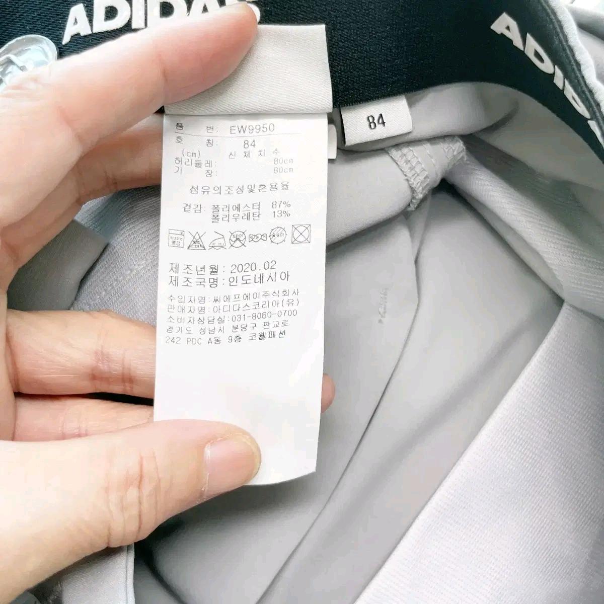 아디다스 남성골프바지 하절기그레이 33 6