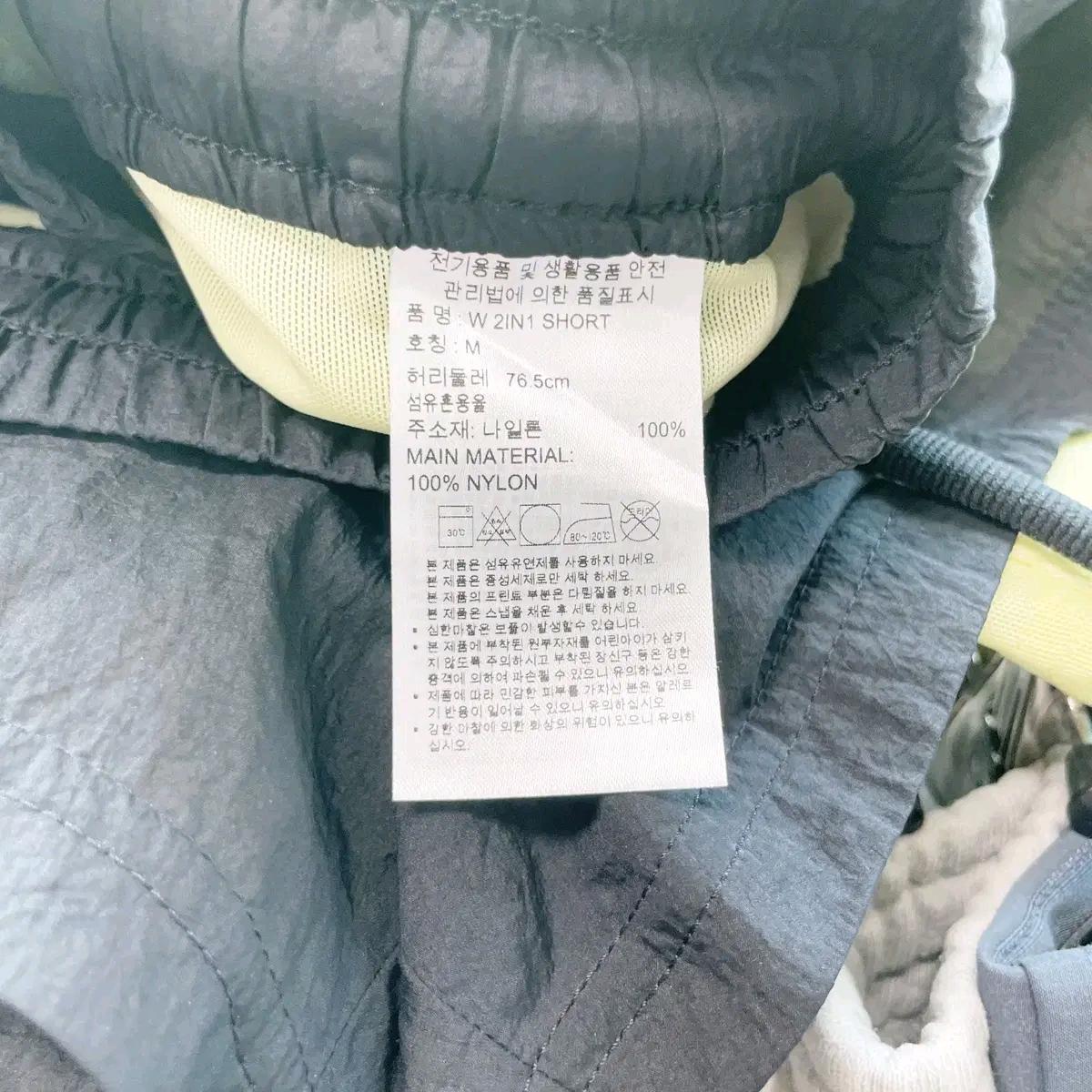 아디다스 여성 밴딩반바지레깅스 29-30 5