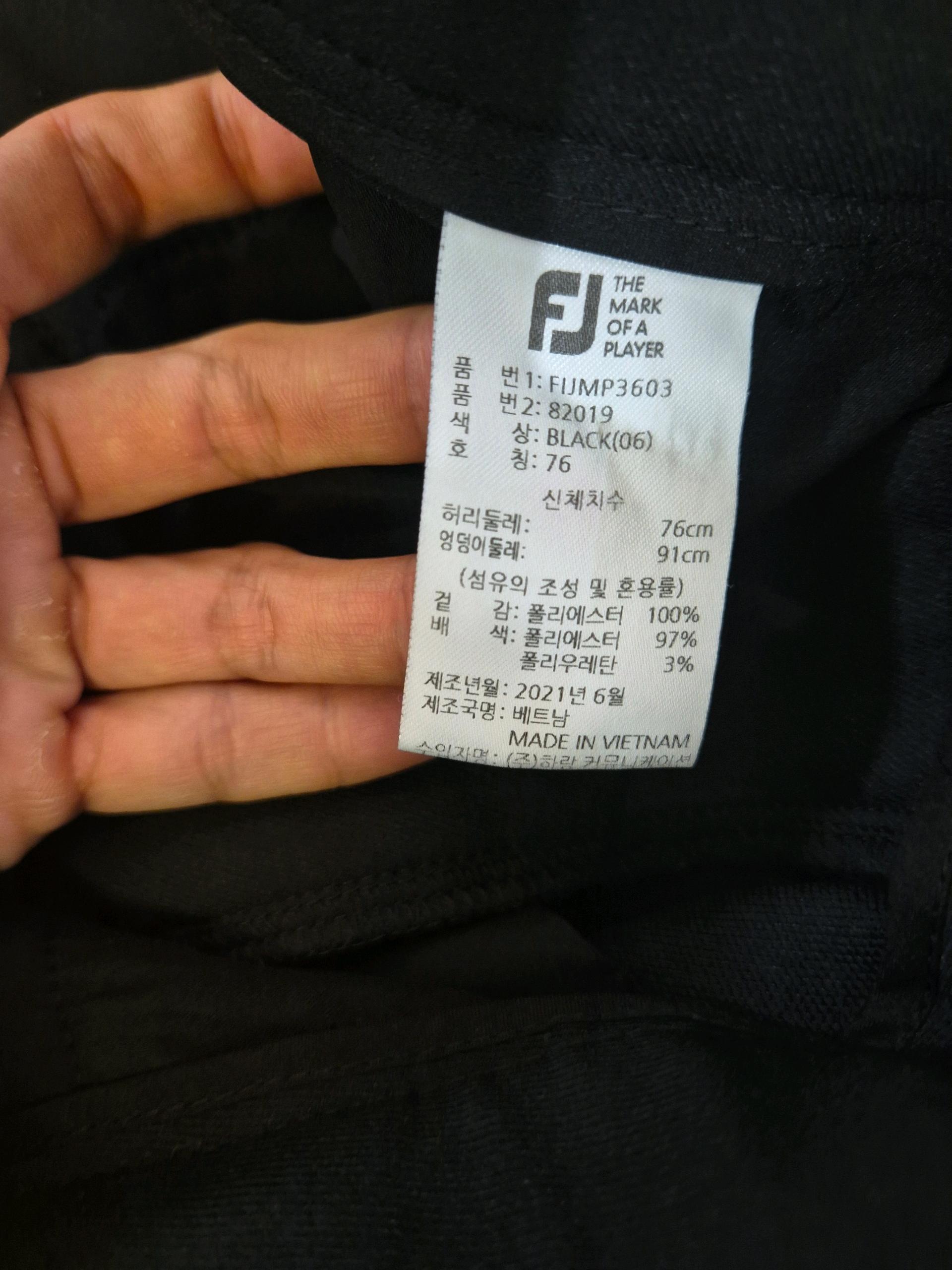 풋조이 FJ 남성 골프 조거 팬츠 블랙(기장수선) 5