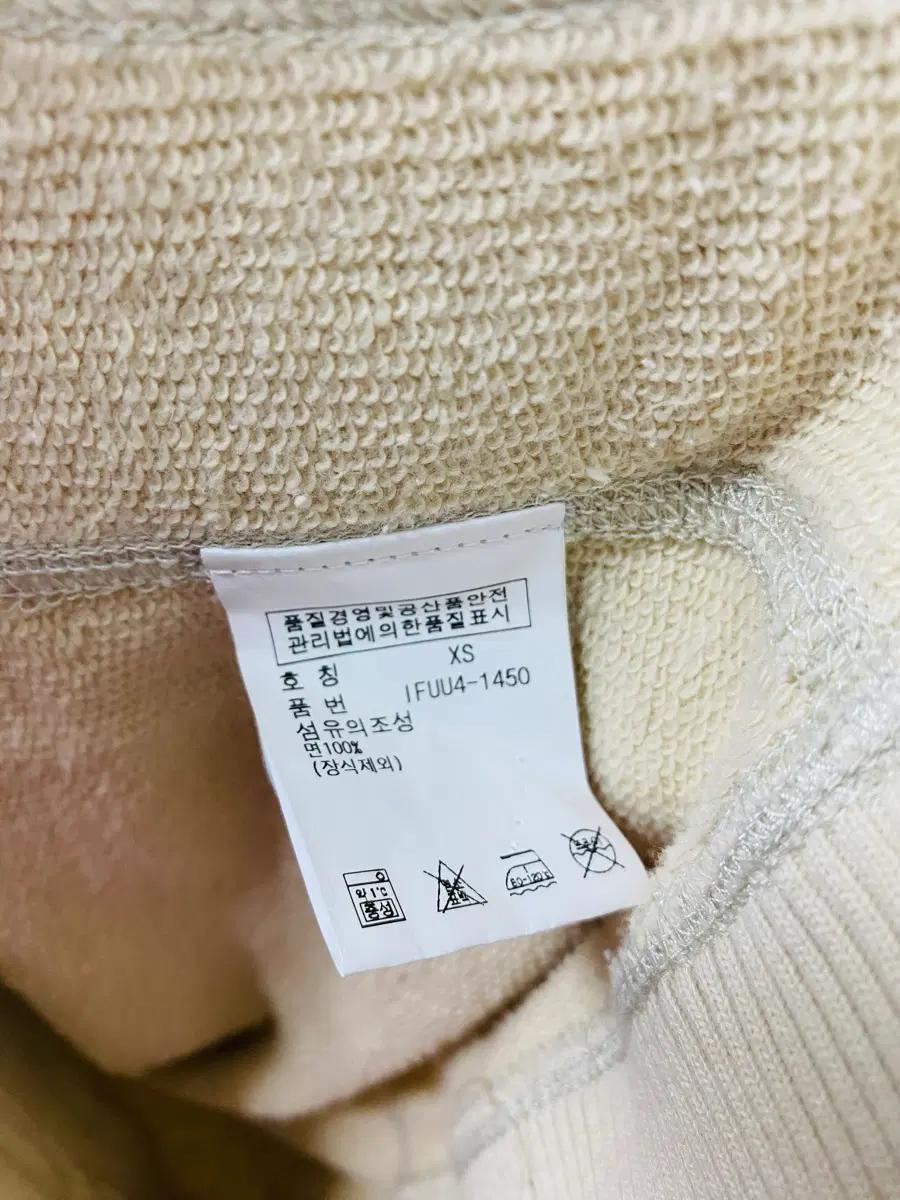 폴로 숄 카라 아이보리 더플 조끼 XS-S 7