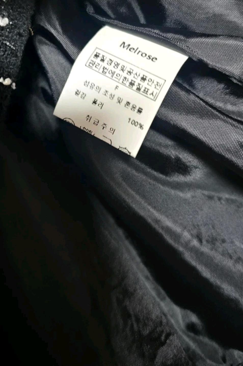 Melrose 블랙 트위드 자켓 3