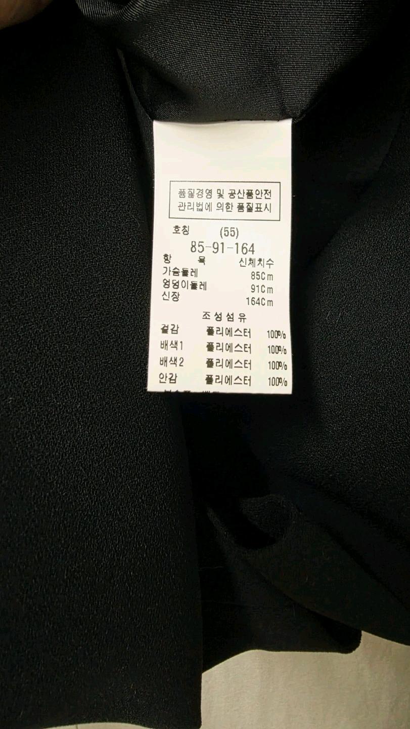 모조에스핀 블랙 쉬폰 원피스 55 2