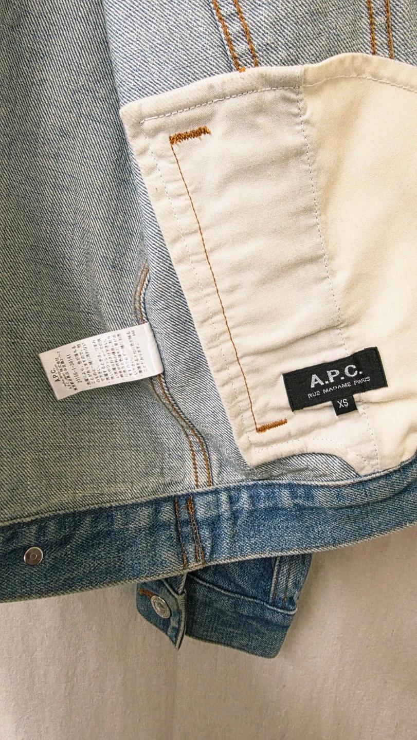 APC 데님 자켓 xs 7