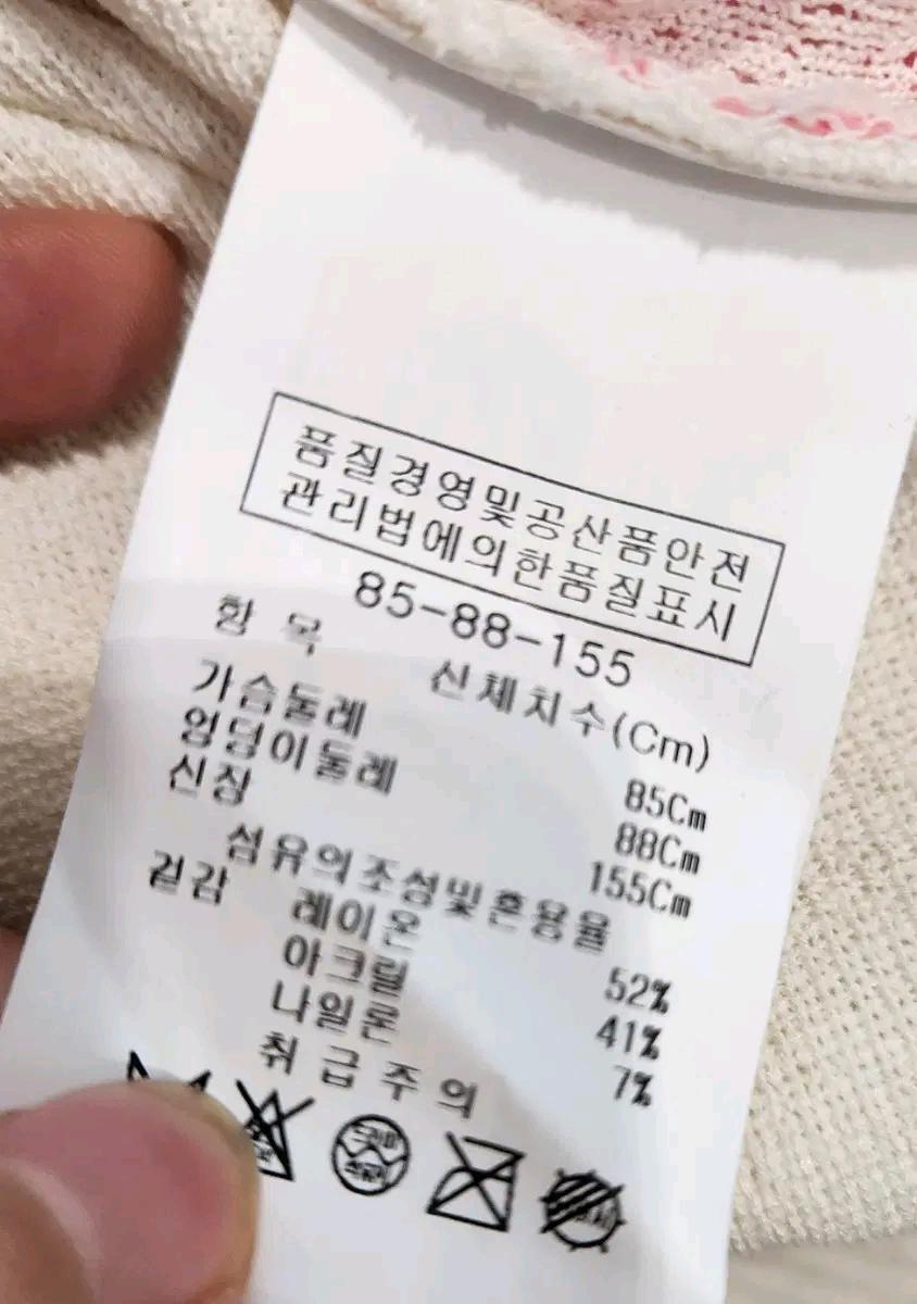 아이젯바바 스트라이프 민소매 원피스 5