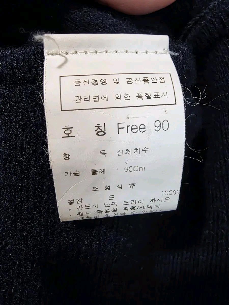 듀엘 네이비 모니트 금장 버튼 원피스 5