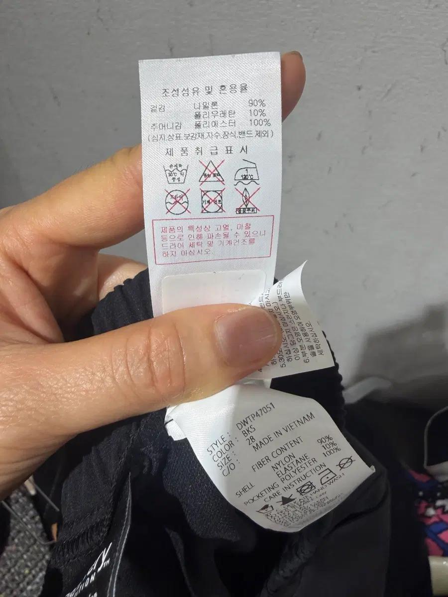 디스커버리 블랙 카고 스커트 8