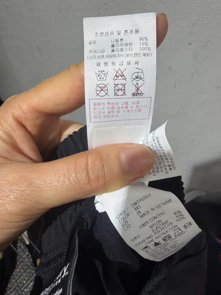 디스커버리 블랙 카고 스커트 6