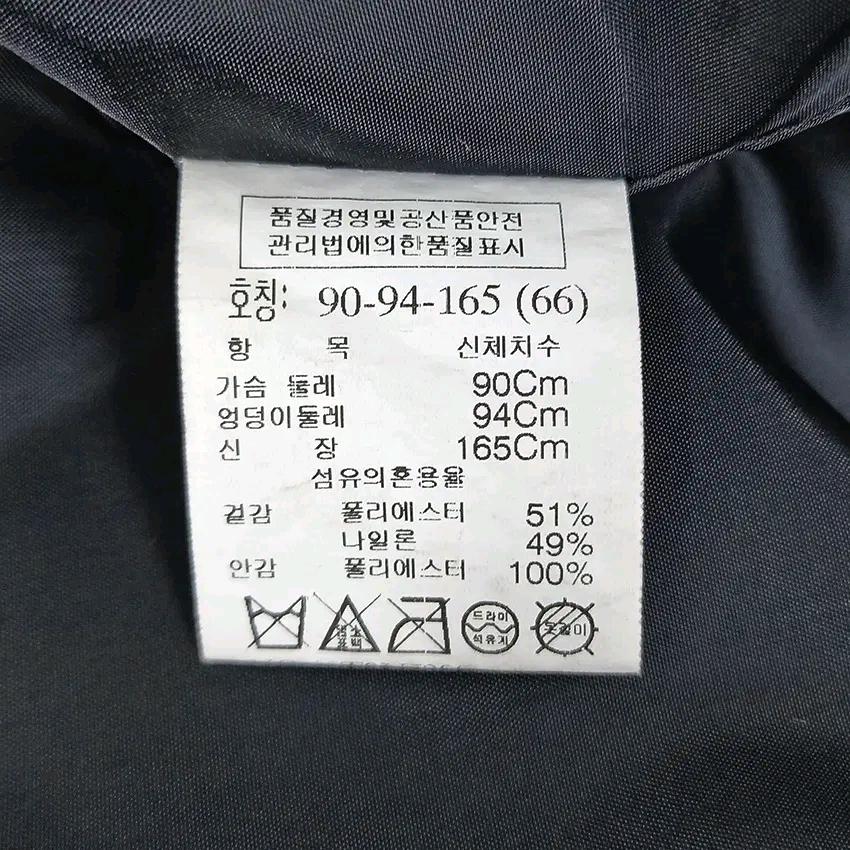 톰보이 여 춘추 허리끈 소매롤업 트렌치자켓 블랙90 (HU43997) 6