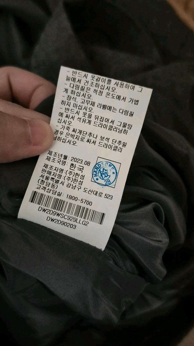 dkny 울 스커트 a라인 7