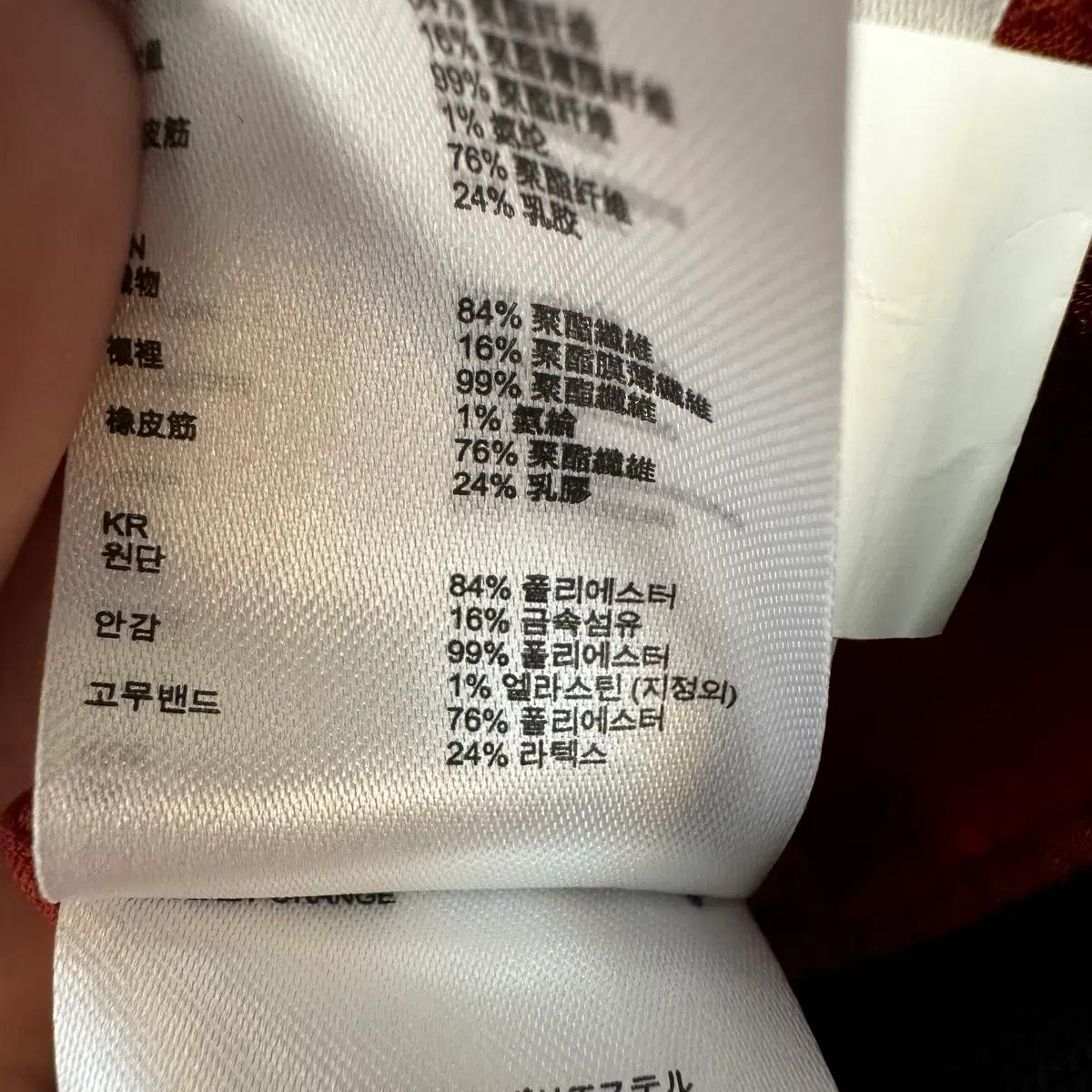 마쥬 플리츠 롱 스커트 치마 (2) 6