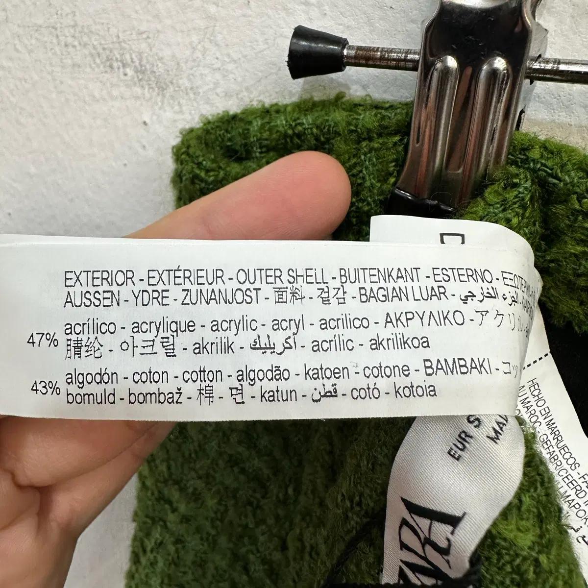 (새) 자라 zara 스커트 치마 s 5